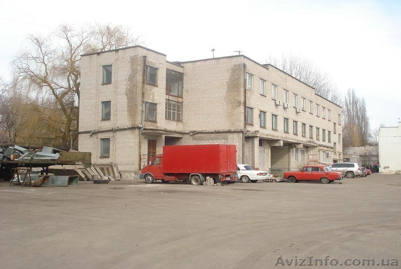 Продам.Пром.база.Днепропетровск. - <ro>Изображение</ro><ru>Изображение</ru> #1, <ru>Объявление</ru> #24221