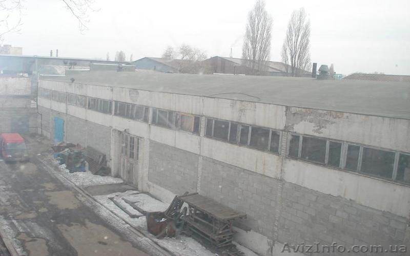 Продам.Пром.база.Днепропетровск. - <ro>Изображение</ro><ru>Изображение</ru> #3, <ru>Объявление</ru> #24221
