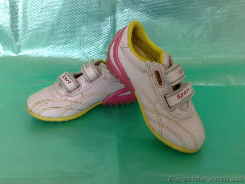 Кроссовки GEOX для девочки  - <ro>Изображение</ro><ru>Изображение</ru> #1, <ru>Объявление</ru> #29836
