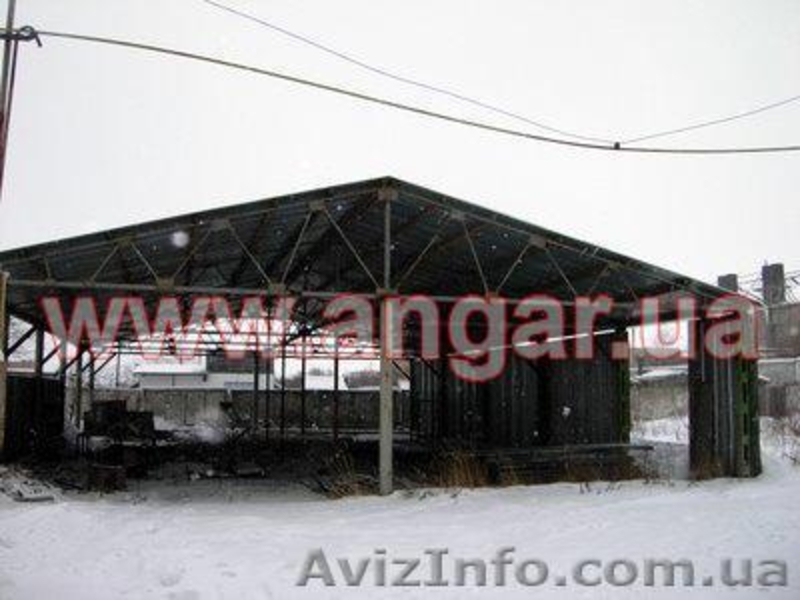 Продам АНГАРЫ металлические и каркасы ангаров из металла - <ro>Изображение</ro><ru>Изображение</ru> #3, <ru>Объявление</ru> #30412