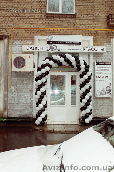 ОФОРМЛЕНИЕ ВОЗДУШНЫМИ ШАРАМИ - <ro>Изображение</ro><ru>Изображение</ru> #5, <ru>Объявление</ru> #29225