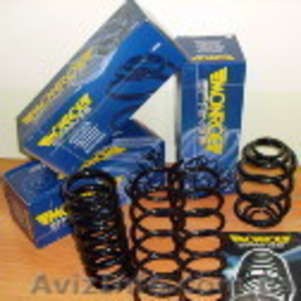 ЗАПЧАСТИ К ЛЕГКОВЫМ АВТОМОБИЛЯМ - <ro>Изображение</ro><ru>Изображение</ru> #5, <ru>Объявление</ru> #45377