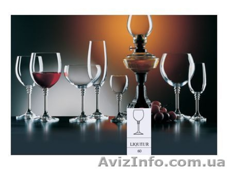 BergHOFF; Lessner; Luminarc; Bohemia; Walter-Glas; - <ro>Изображение</ro><ru>Изображение</ru> #3, <ru>Объявление</ru> #52801