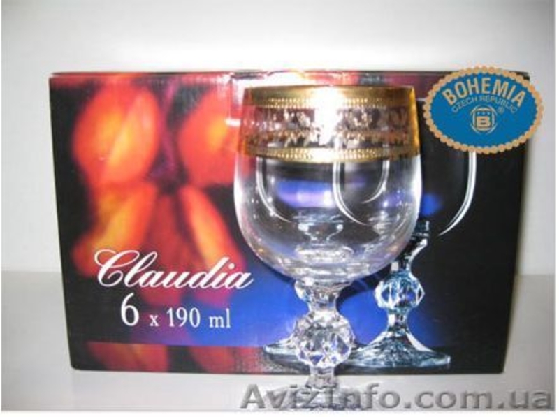 BergHOFF; Lessner; Luminarc; Bohemia; Walter-Glas; - <ro>Изображение</ro><ru>Изображение</ru> #2, <ru>Объявление</ru> #52801