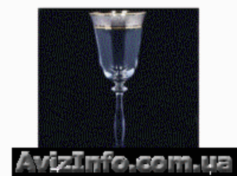 BergHOFF; Lessner; Luminarc; Bohemia; Walter-Glas; - <ro>Изображение</ro><ru>Изображение</ru> #5, <ru>Объявление</ru> #52801