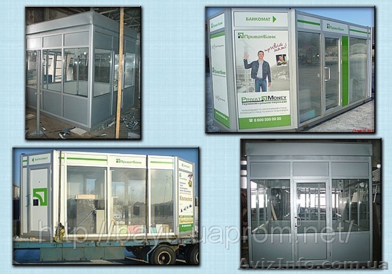 Изготовлеие киосков, павильонов, гаражей - <ro>Изображение</ro><ru>Изображение</ru> #3, <ru>Объявление</ru> #55297