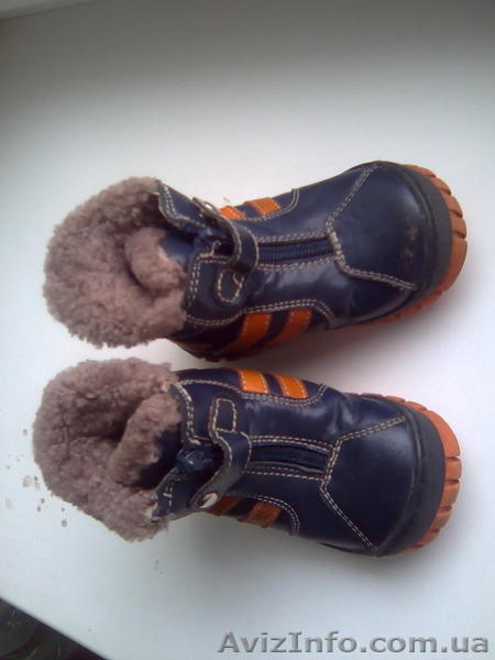 Детская обувь б/у - <ro>Изображение</ro><ru>Изображение</ru> #5, <ru>Объявление</ru> #69851