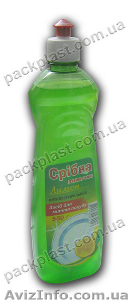 Продажа бытовой химии (САМЫЕ НИЗКИЕ ЦЕНЫ) - <ro>Изображение</ro><ru>Изображение</ru> #3, <ru>Объявление</ru> #71484