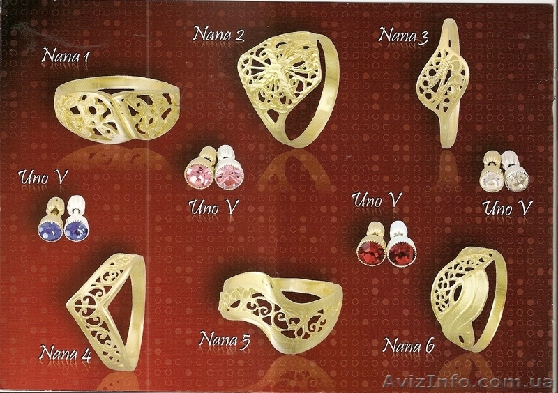 чешская ювелирная бижутерия - <ro>Изображение</ro><ru>Изображение</ru> #3, <ru>Объявление</ru> #77836