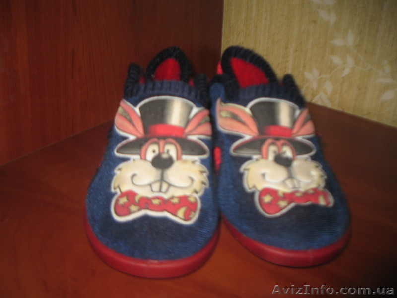 зимние ботинки на мальчика - <ro>Изображение</ro><ru>Изображение</ru> #3, <ru>Объявление</ru> #88779