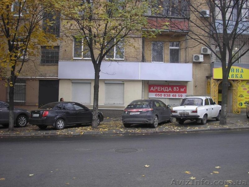 Магазин, офис, представительство ,салон - <ro>Изображение</ro><ru>Изображение</ru> #1, <ru>Объявление</ru> #116255