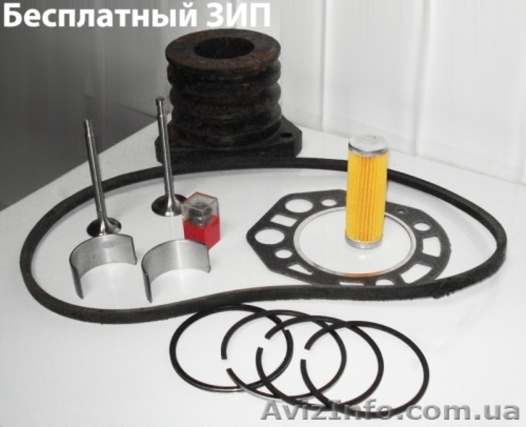 Продажа мотоблоков, мотоблок Заря SH 61 Люкс (електростартер), универсальная  - <ro>Изображение</ro><ru>Изображение</ru> #5, <ru>Объявление</ru> #128075