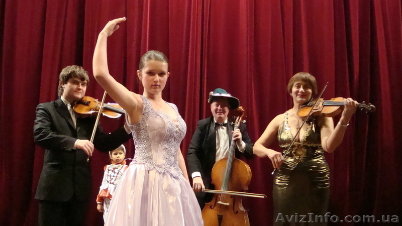 Ансамбль скрипачей - <ro>Изображение</ro><ru>Изображение</ru> #3, <ru>Объявление</ru> #134859