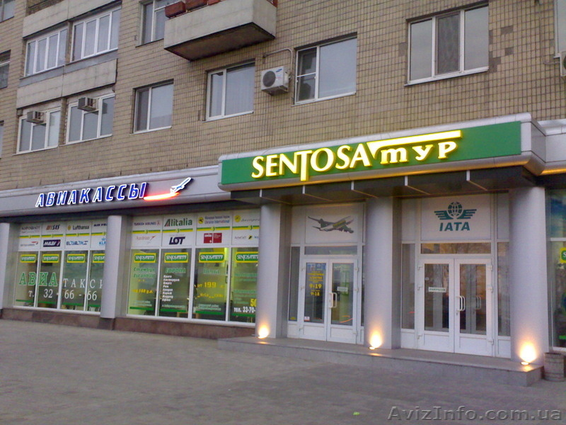 визуальная реклама - <ro>Изображение</ro><ru>Изображение</ru> #2, <ru>Объявление</ru> #132286