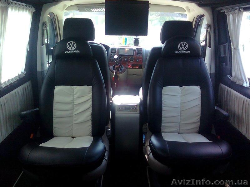 Заказ LUX минивэна VOLKSWAGEN T5 Long - <ro>Изображение</ro><ru>Изображение</ru> #4, <ru>Объявление</ru> #124724