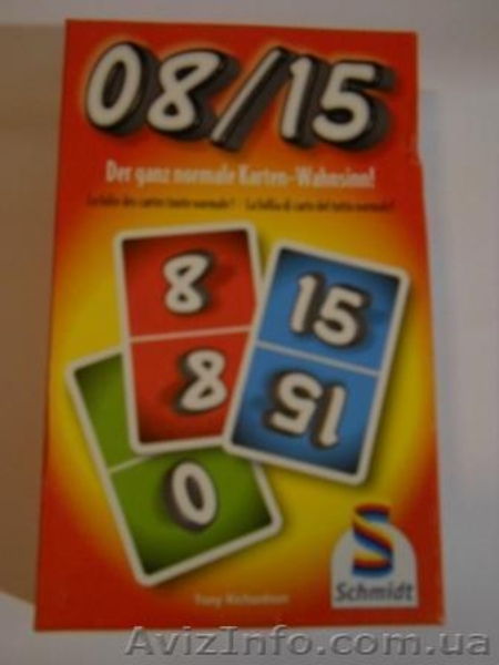 Карточная игра от 6лет 8-15 - <ro>Изображение</ro><ru>Изображение</ru> #1, <ru>Объявление</ru> #155946