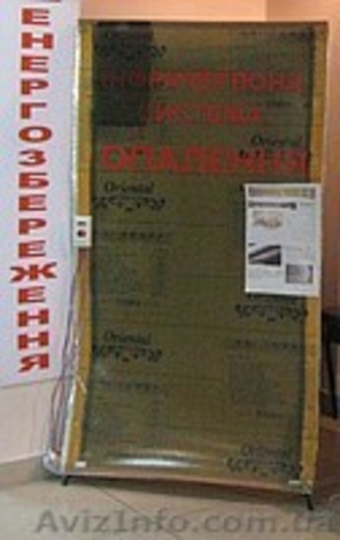 продам инфракрасный теплый пол oriental - <ro>Изображение</ro><ru>Изображение</ru> #3, <ru>Объявление</ru> #140792