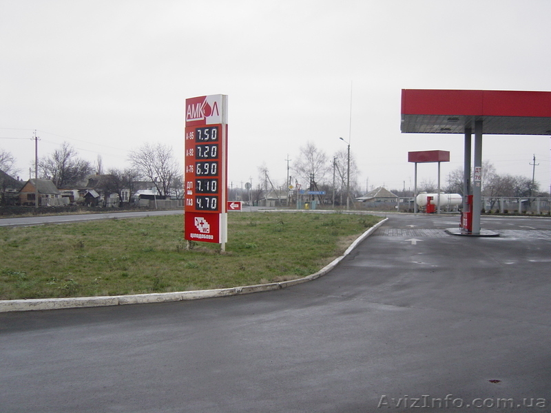 Организация продаёт АЗС - <ro>Изображение</ro><ru>Изображение</ru> #4, <ru>Объявление</ru> #140400