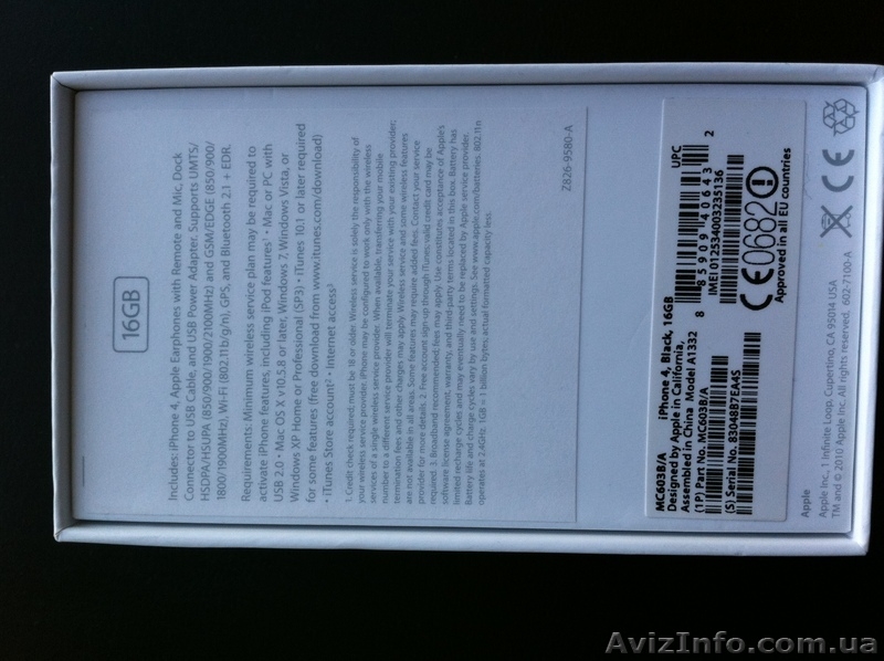 iPhone 4 - 16 Gb - Factory unlocked from London Apple Store, Covent Garden - <ro>Изображение</ro><ru>Изображение</ru> #3, <ru>Объявление</ru> #156744