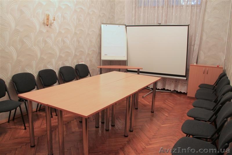 Сдам в аренду конференц-зал - <ro>Изображение</ro><ru>Изображение</ru> #4, <ru>Объявление</ru> #141402