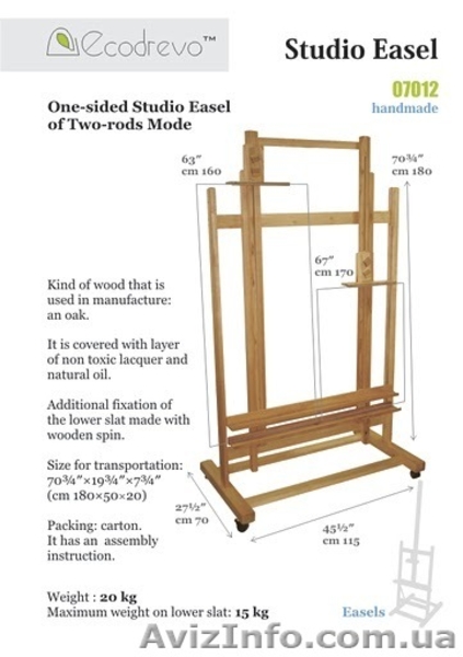 Деревянные мольберты компании Ekodrevo - <ro>Изображение</ro><ru>Изображение</ru> #4, <ru>Объявление</ru> #136737