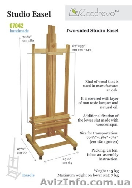 Деревянные мольберты компании Ekodrevo - <ro>Изображение</ro><ru>Изображение</ru> #5, <ru>Объявление</ru> #136737