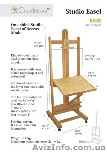 Деревянные мольберты компании Ekodrevo - <ro>Изображение</ro><ru>Изображение</ru> #6, <ru>Объявление</ru> #136737