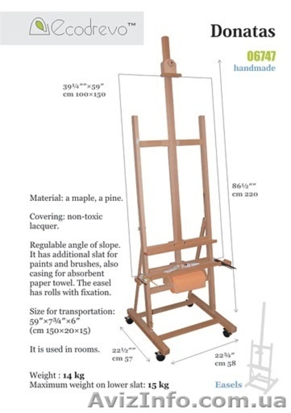 Деревянные мольберты компании Ekodrevo - <ro>Изображение</ro><ru>Изображение</ru> #8, <ru>Объявление</ru> #136737