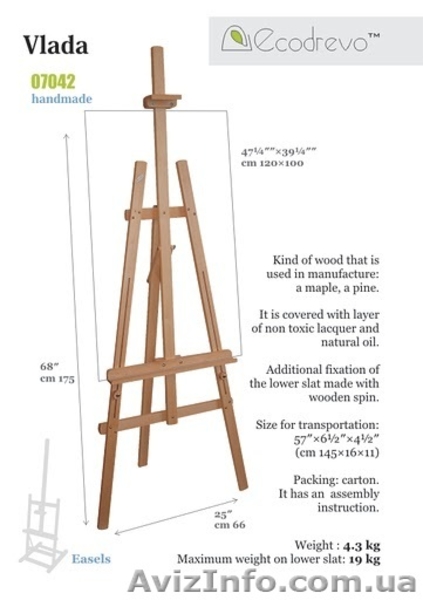 Деревянные мольберты компании Ekodrevo - <ro>Изображение</ro><ru>Изображение</ru> #9, <ru>Объявление</ru> #136737