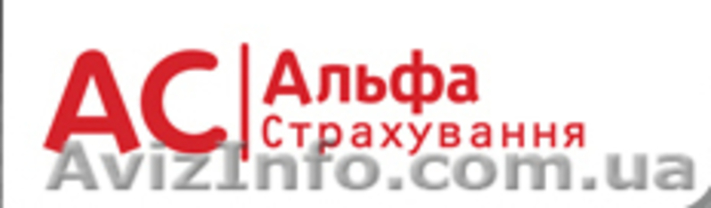 Автострахование для Вас - <ro>Изображение</ro><ru>Изображение</ru> #3, <ru>Объявление</ru> #183591