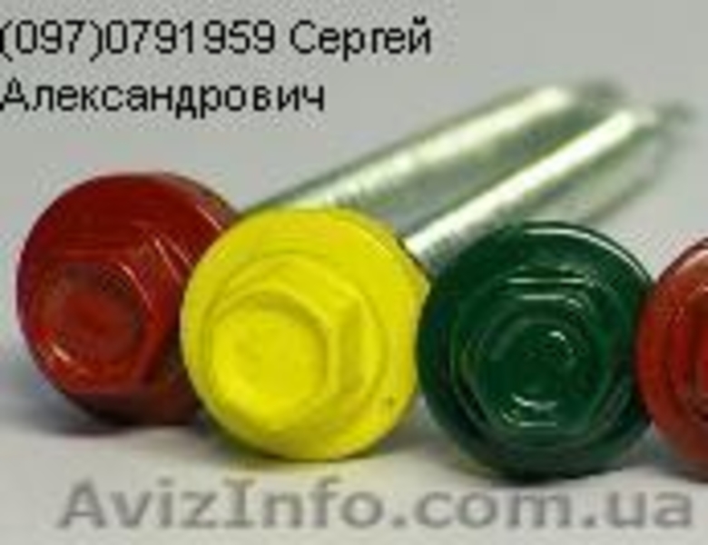 Производство и продажа профнастила и металлочерепицы г. Днепропетровск - <ro>Изображение</ro><ru>Изображение</ru> #2, <ru>Объявление</ru> #170533