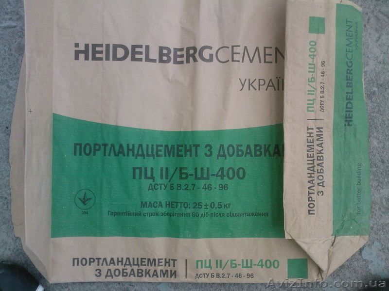 Металлопрокат и цемент самые низкие цены и выгодные условия!!! - <ro>Изображение</ro><ru>Изображение</ru> #3, <ru>Объявление</ru> #177253