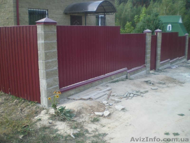 Заборы ограждения кованые Днепропетровск - <ro>Изображение</ro><ru>Изображение</ru> #5, <ru>Объявление</ru> #161000