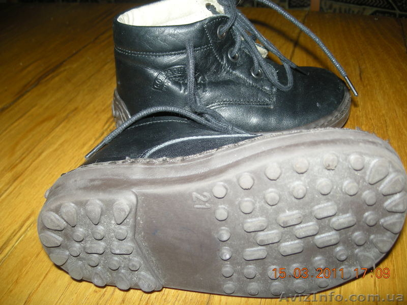 Ботиночки для юного джентельмена - <ro>Изображение</ro><ru>Изображение</ru> #3, <ru>Объявление</ru> #215199