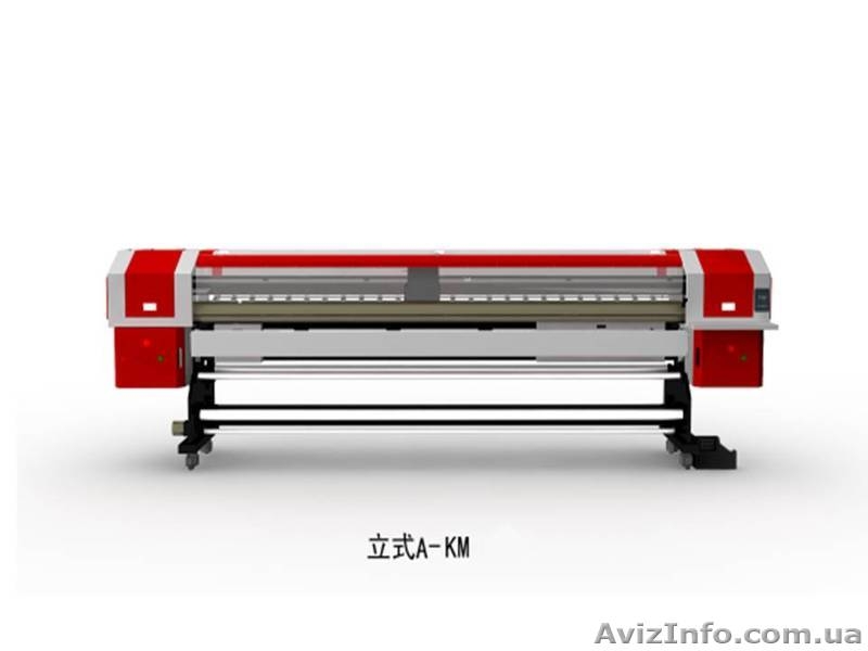 Широкоформатные принтера - <ro>Изображение</ro><ru>Изображение</ru> #3, <ru>Объявление</ru> #198434
