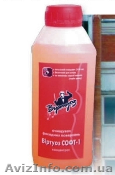 Обмазочная гидроизоляция, пластификаторы, клеи, армирующие волокна - <ro>Изображение</ro><ru>Изображение</ru> #3, <ru>Объявление</ru> #201029