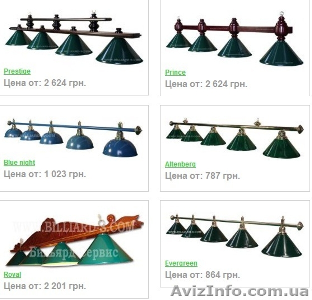 Бильярдные столы ,кии,аксессуары,шары,сборка,перетяжка - <ro>Изображение</ro><ru>Изображение</ru> #7, <ru>Объявление</ru> #75795