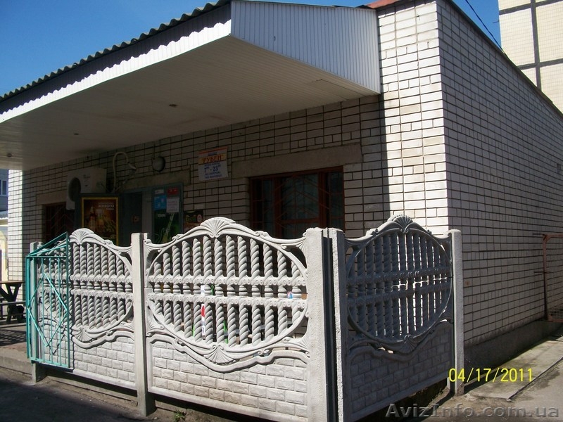 ПРОДАМ СВОЙ ДЕЙСТВУЮЩИЙ МАГАЗИН В НОВОМОСКОВСКОМ РАЙОНЕ - <ro>Изображение</ro><ru>Изображение</ru> #4, <ru>Объявление</ru> #243496