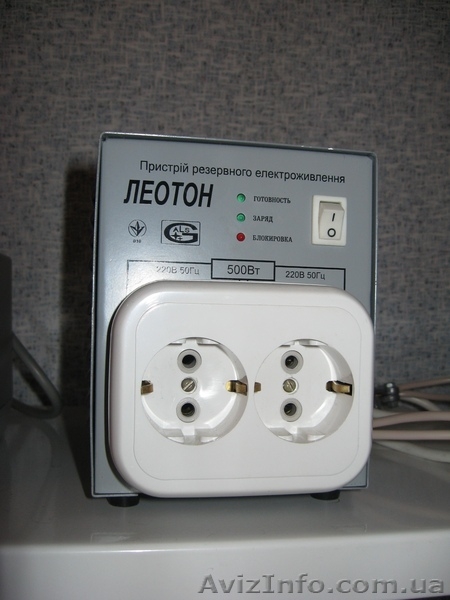 Стабилизаторы переменного напряжения - <ro>Изображение</ro><ru>Изображение</ru> #4, <ru>Объявление</ru> #240039