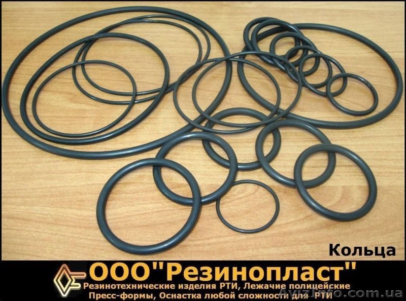 Кольца уплотнительные круглого сечения (ГОСТ 9833-73 / 18829-73) - <ro>Изображение</ro><ru>Изображение</ru> #1, <ru>Объявление</ru> #261749