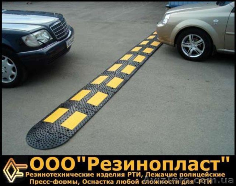  Лежачий полицейский, Полицейские Лежачие, Искусственная дорожная неровность,ИДН - <ro>Изображение</ro><ru>Изображение</ru> #7, <ru>Объявление</ru> #261599