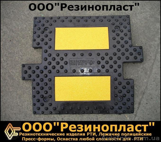  Лежачий полицейский, Полицейские Лежачие, Искусственная дорожная неровность,ИДН - <ro>Изображение</ro><ru>Изображение</ru> #4, <ru>Объявление</ru> #261599