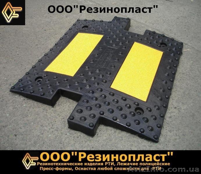  Лежачий полицейский, Полицейские Лежачие, Искусственная дорожная неровность,ИДН - <ro>Изображение</ro><ru>Изображение</ru> #3, <ru>Объявление</ru> #261599
