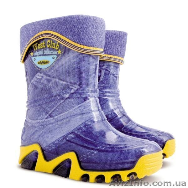 резиновые сапожки Демар со склада в Днепропетровске - <ro>Изображение</ro><ru>Изображение</ru> #4, <ru>Объявление</ru> #260442