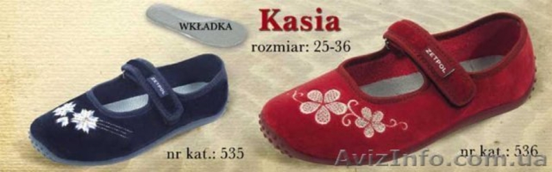 детские тапочки Zetpol со склада в Днепропетровске - <ro>Изображение</ro><ru>Изображение</ru> #10, <ru>Объявление</ru> #260417