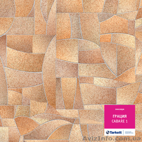 Линолеум Tarkett, Sinteros, Juteks, IVC, Grabo. Опт - <ro>Изображение</ro><ru>Изображение</ru> #6, <ru>Объявление</ru> #261574