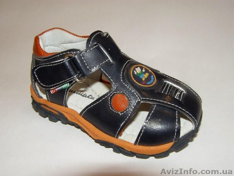 Босоножки для мальчиков в Днепропетровске и по всей Украине, ТМ Весёлый Мишка - <ro>Изображение</ro><ru>Изображение</ru> #3, <ru>Объявление</ru> #260433