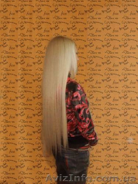 наращивание волос днепропетровск - <ro>Изображение</ro><ru>Изображение</ru> #3, <ru>Объявление</ru> #291459