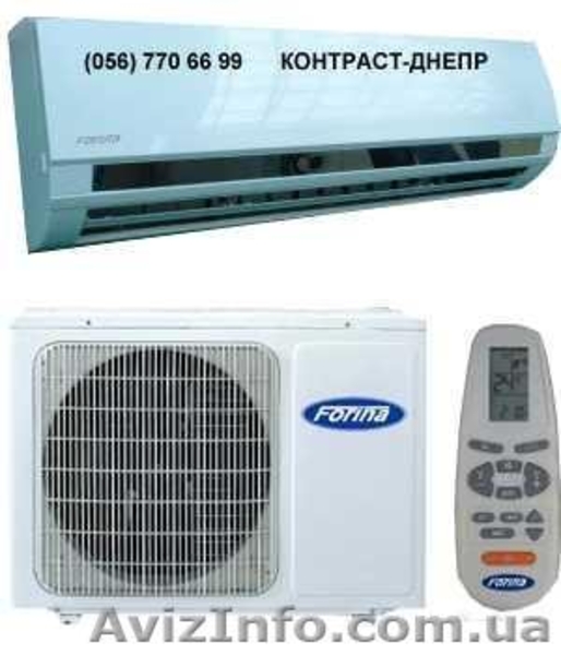 Холодильное оборудование, кондиционеры, отопительные системы  - <ro>Изображение</ro><ru>Изображение</ru> #3, <ru>Объявление</ru> #292922