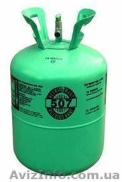 Продажа фреона в Днепропетровске - <ro>Изображение</ro><ru>Изображение</ru> #3, <ru>Объявление</ru> #303760